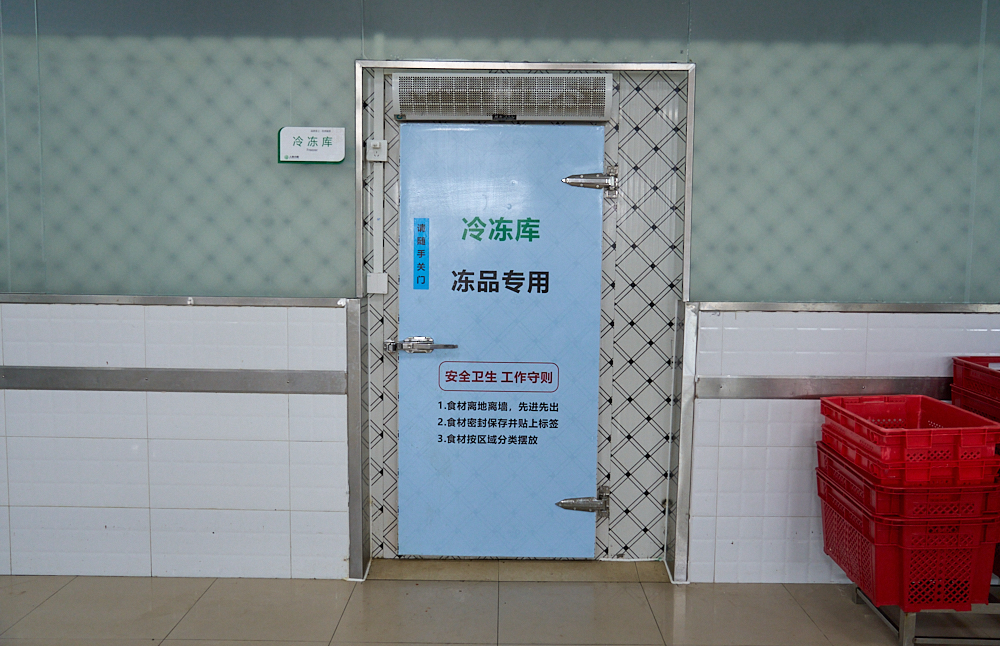 公司環(huán)境