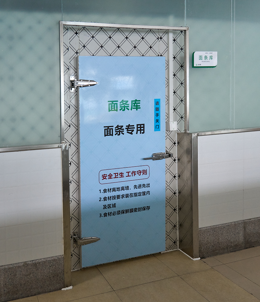 公司環(huán)境