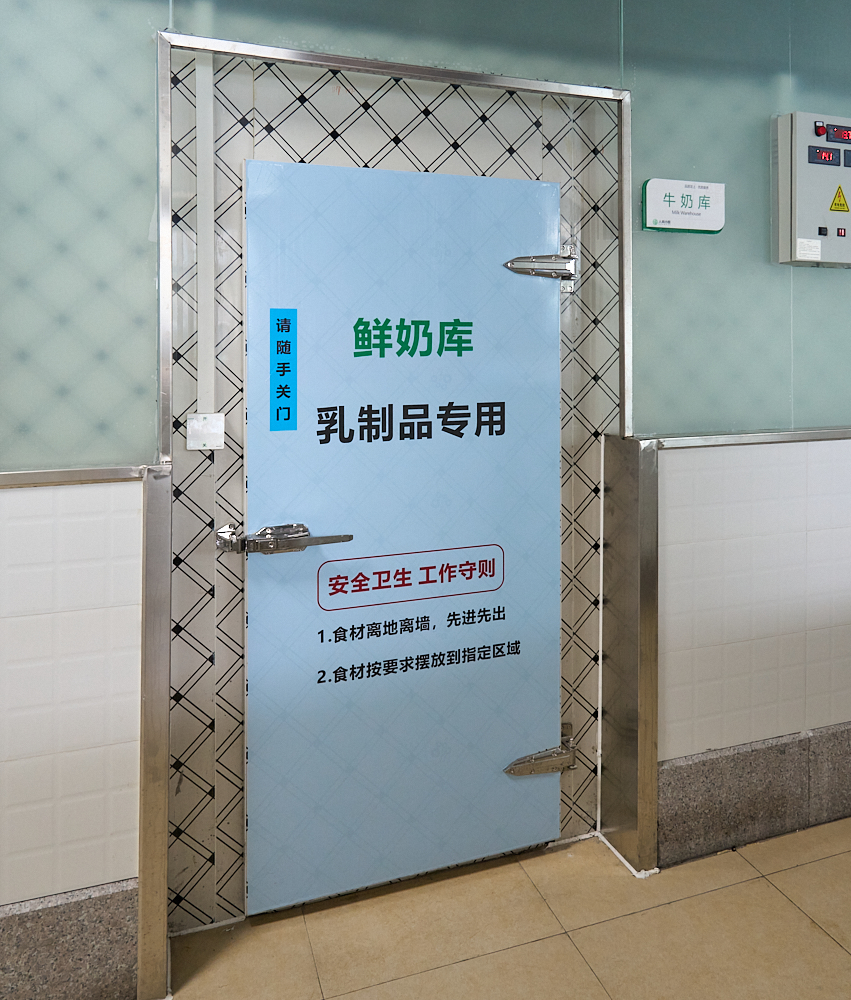 公司環(huán)境