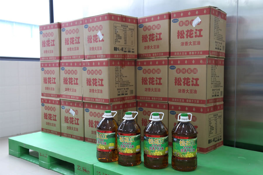 公司環(huán)境